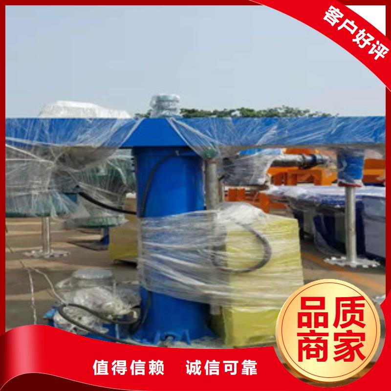 液壓變頻分散機廠家
