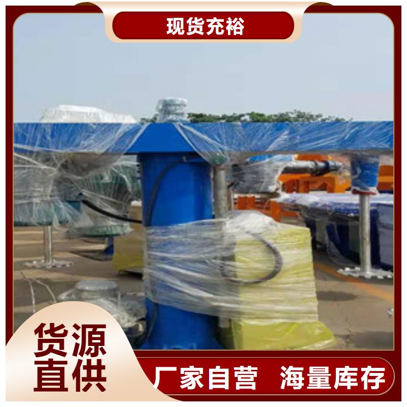 環(huán)保型30千瓦高速分散機(jī)廠家必備