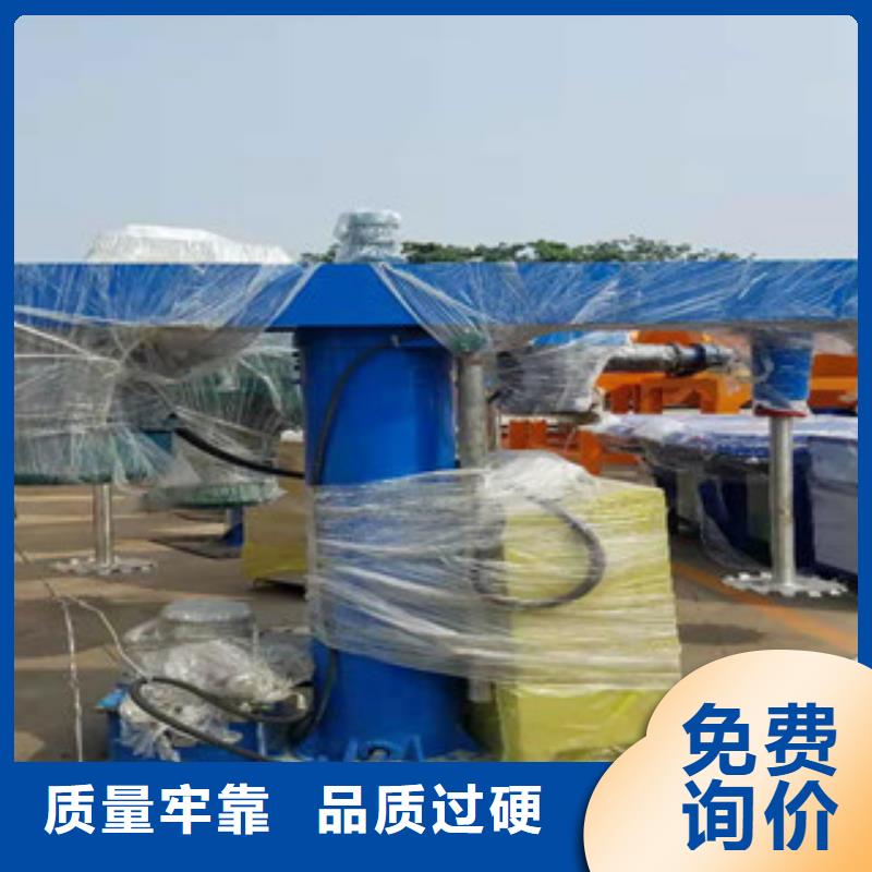 涂料搅拌机**必备搅拌机