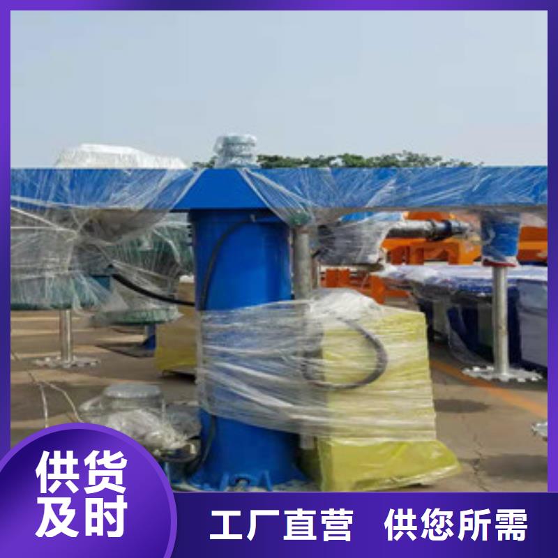 調色分散機歡迎電詢