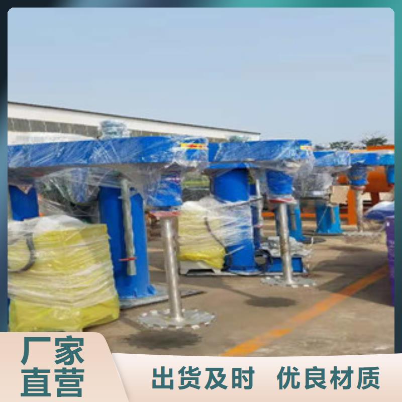 實驗分散機產地直發