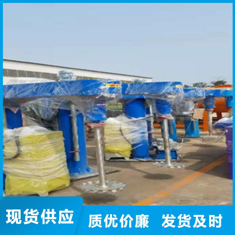 液壓變頻分散機廠家