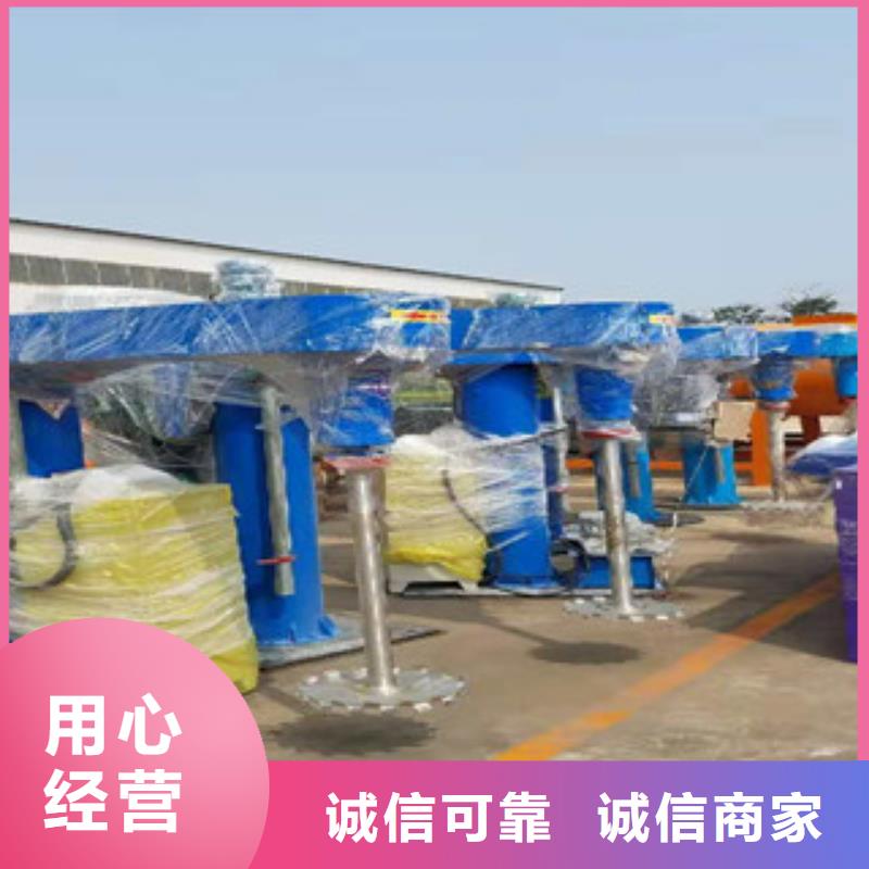 分散機(jī)規(guī)格齊全