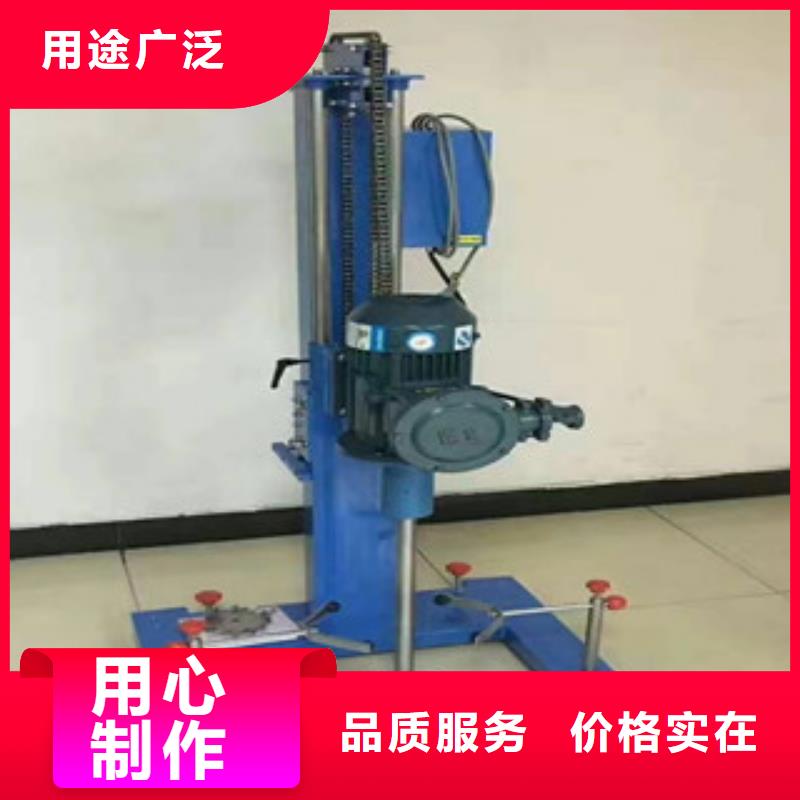 分散機均勻度高