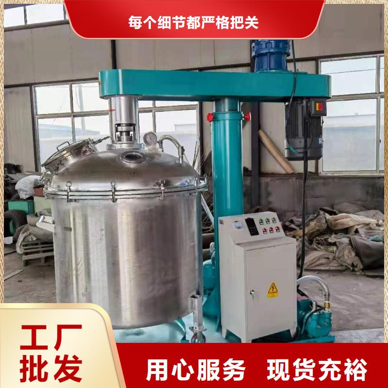 防水涂料搅拌机行业有行规