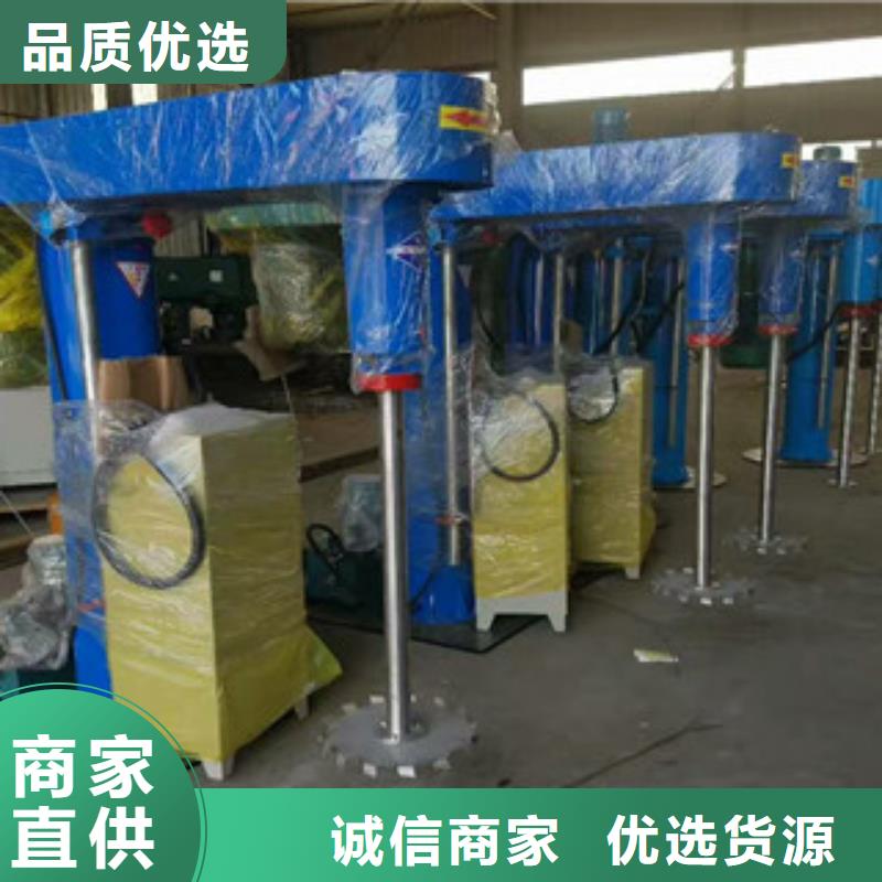 22千瓦變頻分散機(jī)總經(jīng)銷