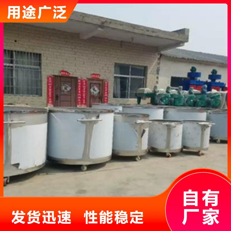 雙軸變頻分散機環保節能價格低