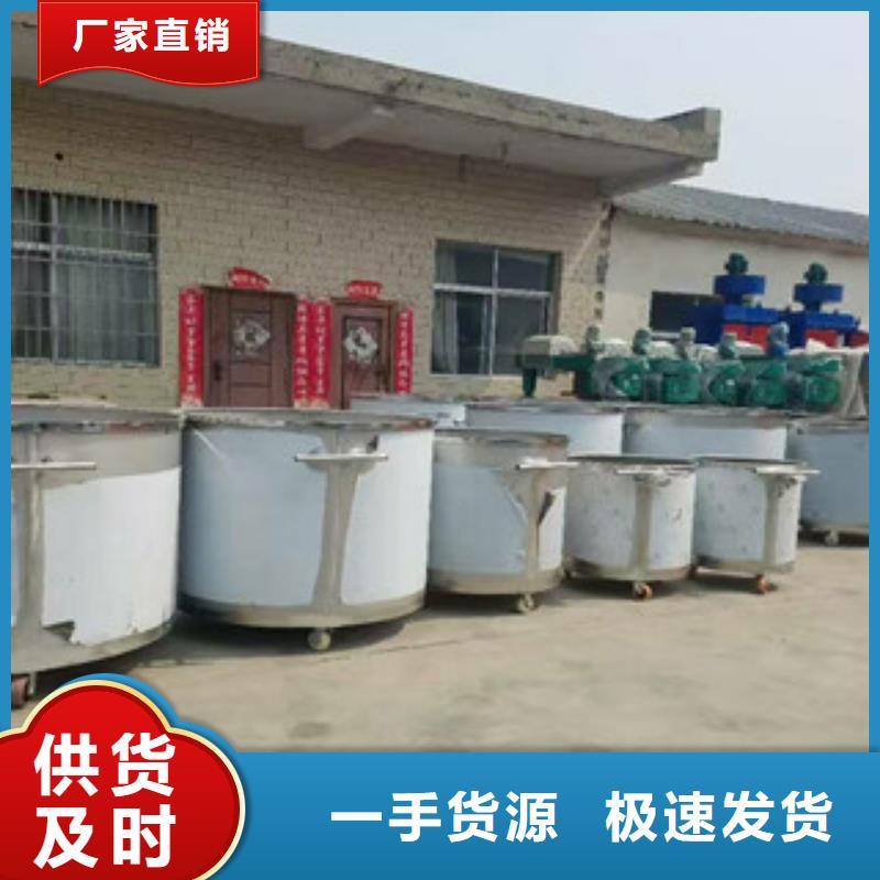 涂料攪拌機直供廠家