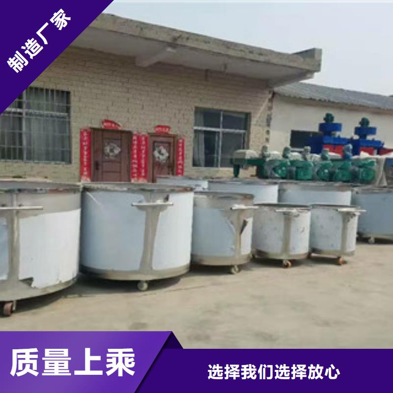 真石漆攪拌機生產廠家
