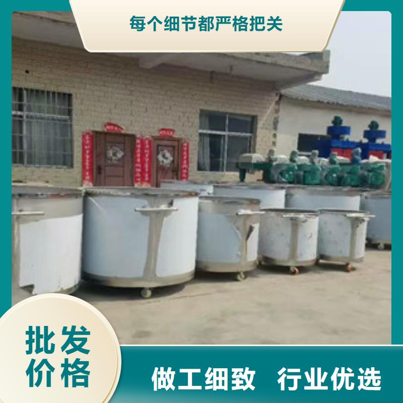 分散机视频-分散机|湖南省邵阳市|隆回|邵东|郴州|怀化|岳阳|娄底