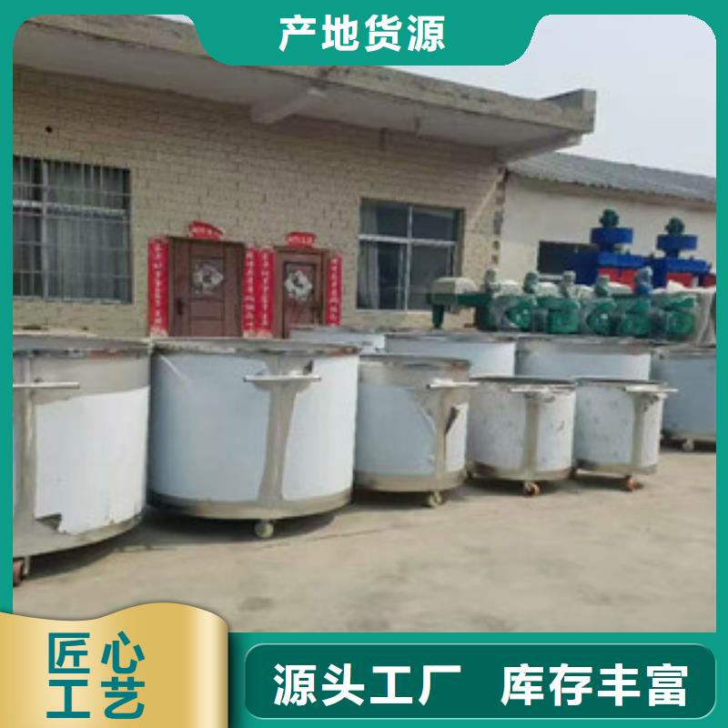 涂料搅拌机**必备搅拌机