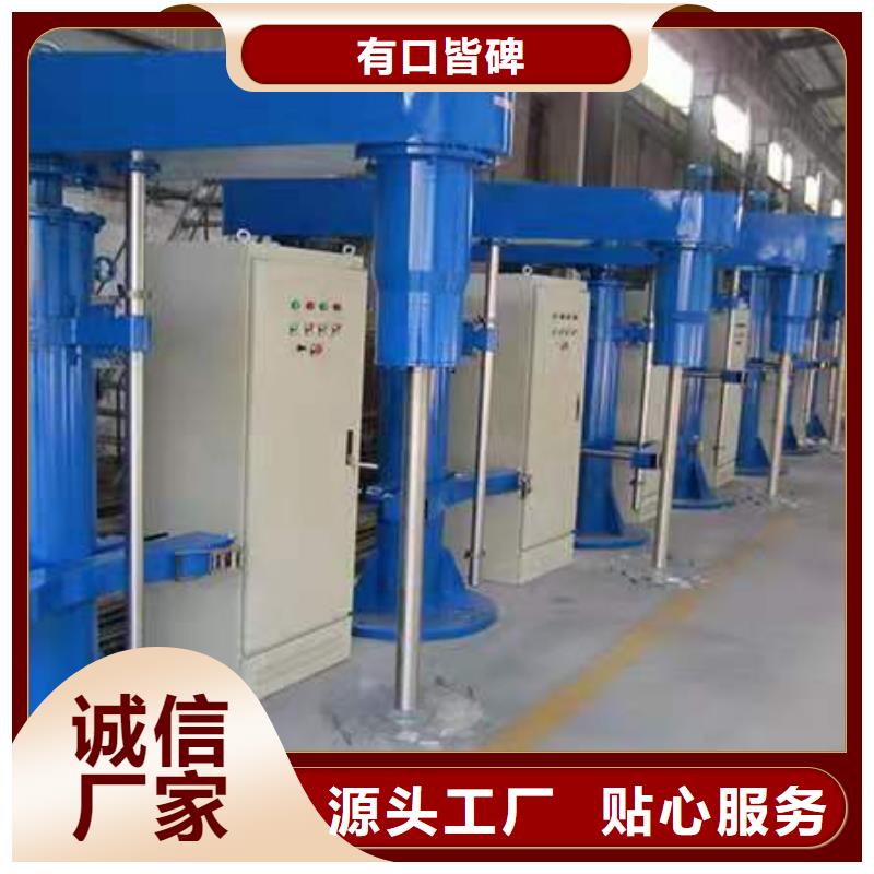 22千瓦液壓變頻分散機信賴豫輝