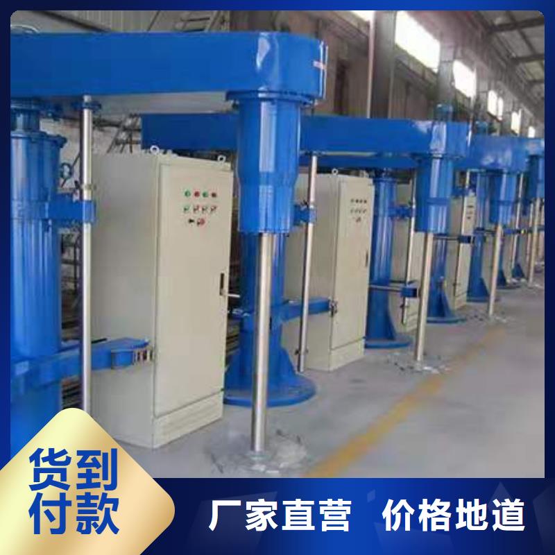 22千瓦液壓變頻分散機信賴豫輝