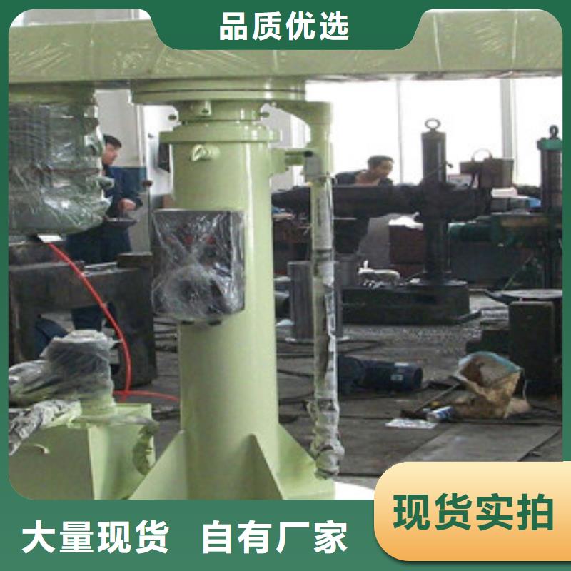 22千瓦液壓變頻分散機智能設計