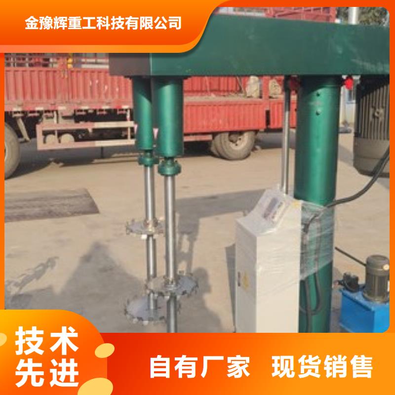 防水涂料攪拌機雙軸優選