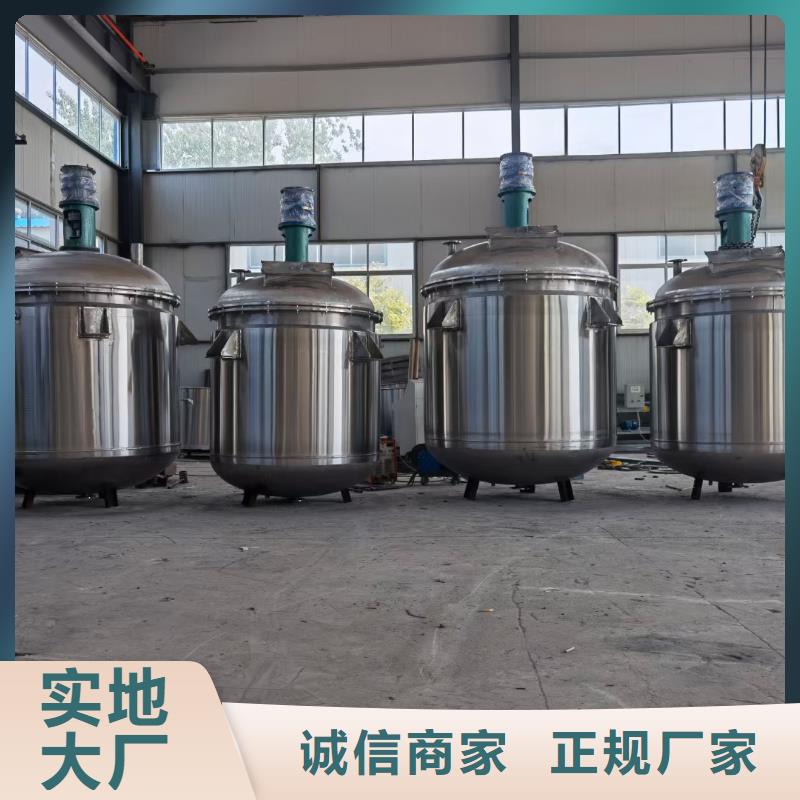 膩子粉生產線用了都說好