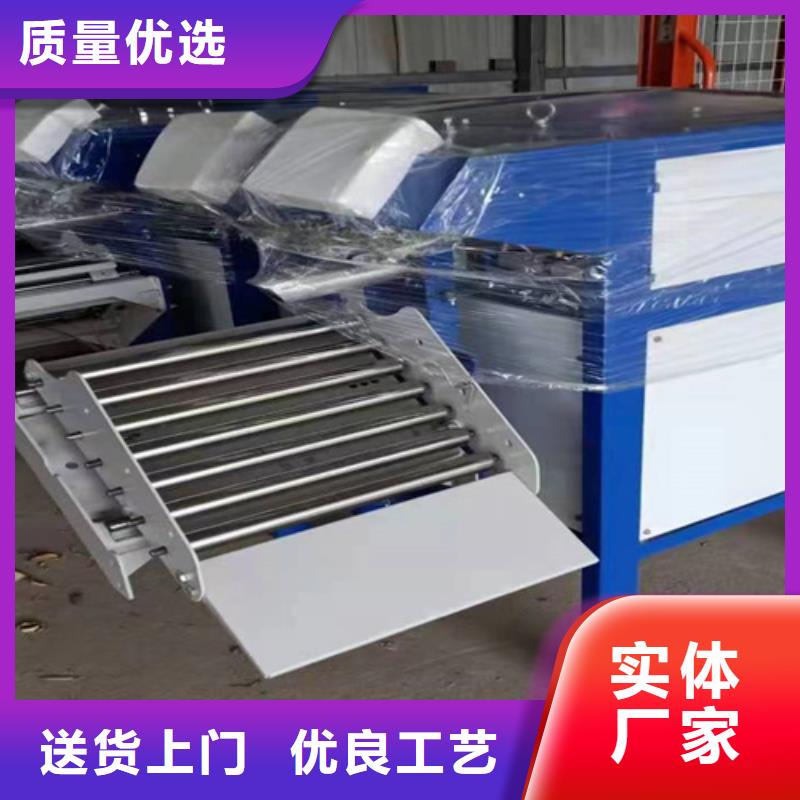 氣體包裝機價格實惠