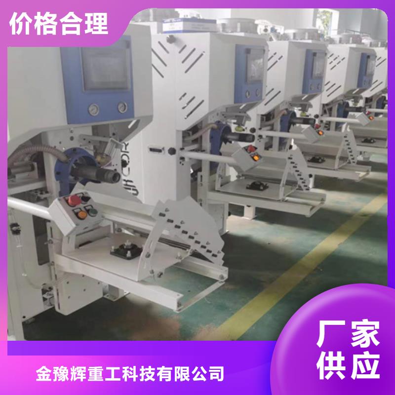 敞口包裝機精準度高