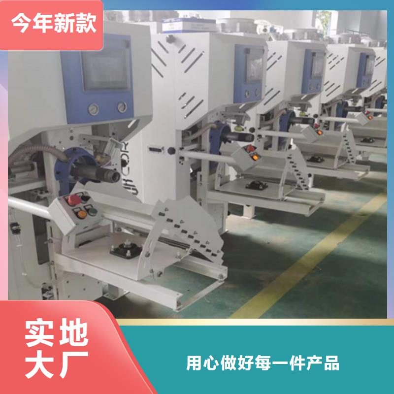 石英砂包裝機廠家直供