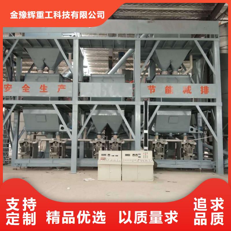 速度快的小劑量包裝機