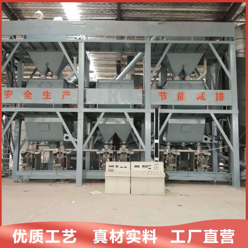 膩?zhàn)臃郯b機(jī)一直不堵料