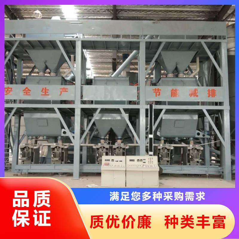 包裝設備一手貨源