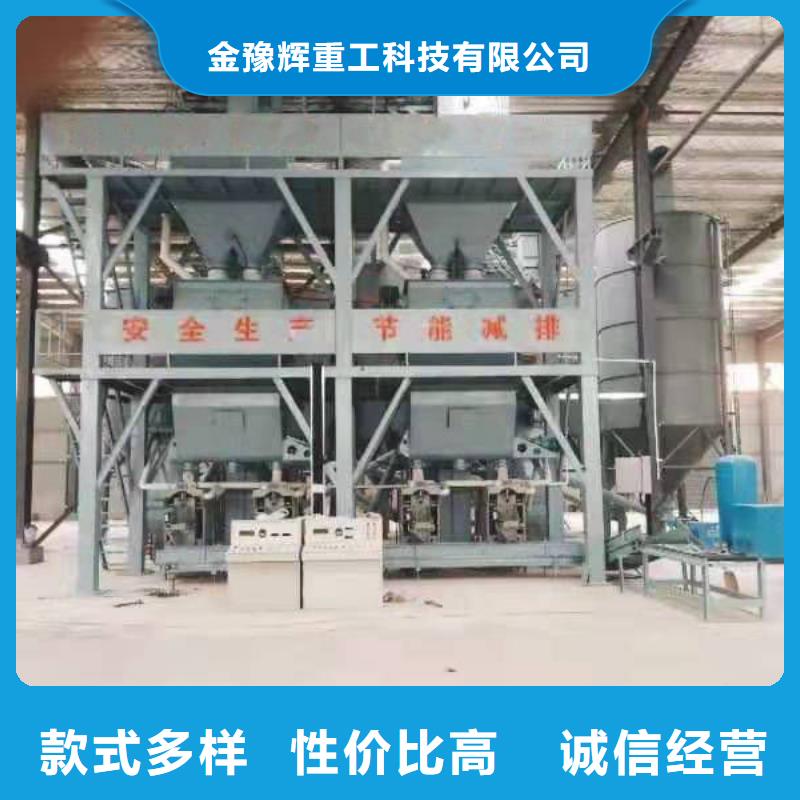 速度快的小劑量包裝機