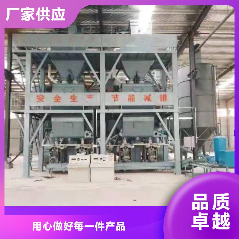 石膏砂漿包裝機(jī)價格實惠