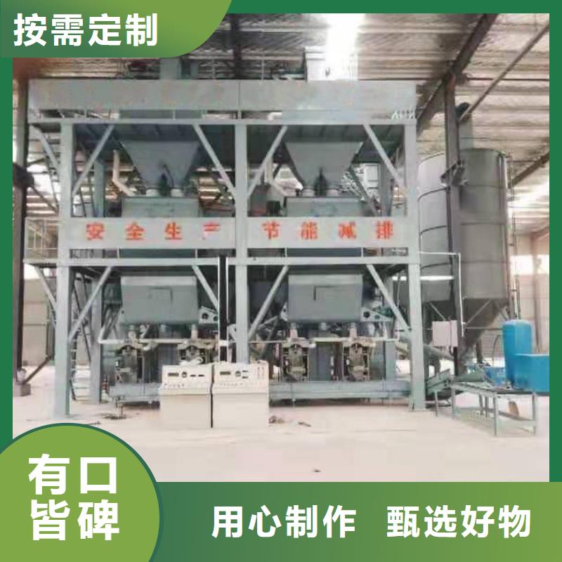 敞口包裝機精準度高
