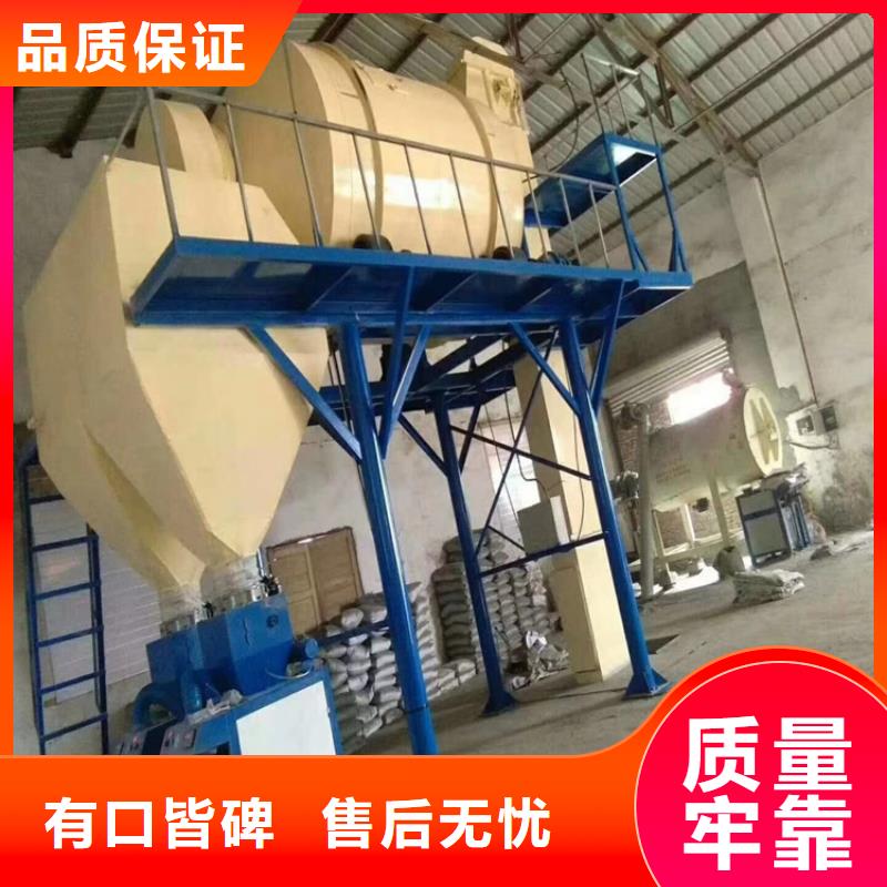 石膏砂漿包裝機(jī)價格實惠