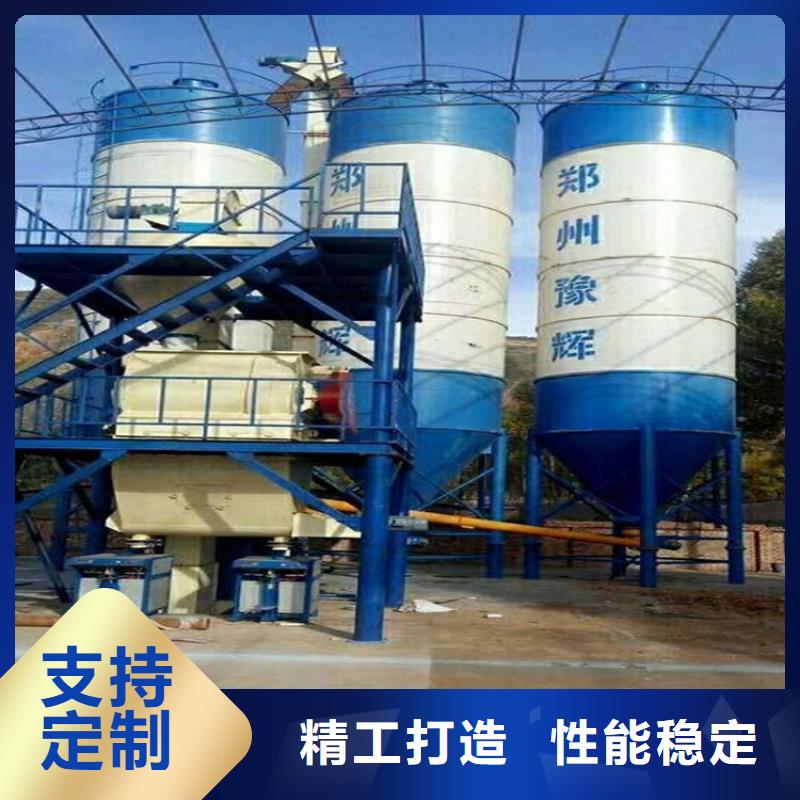 包裝機采購報價