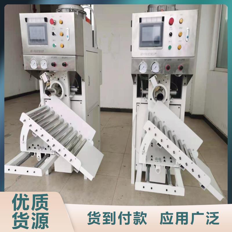 石膏砂漿包裝機(jī)價格實惠