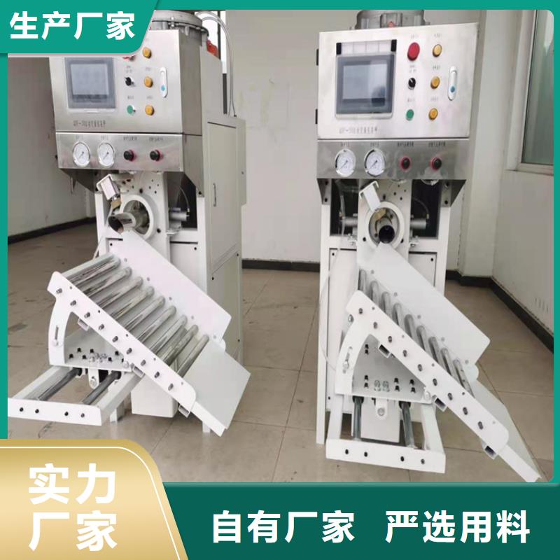 分散机视频-安徽省宣城市|广德|宣州|淮南|安庆|六安|黄山分散机-金豫辉