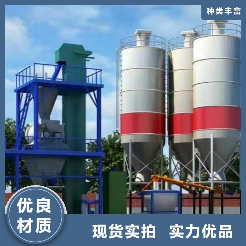 水泥沙子包裝機廠家價格