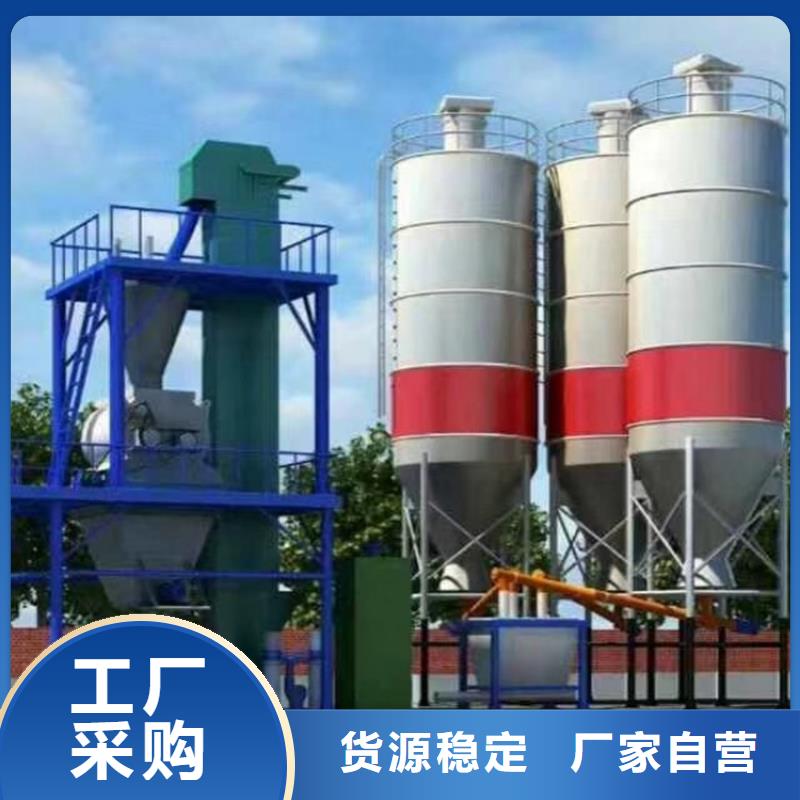 膩子粉包裝機生產基地