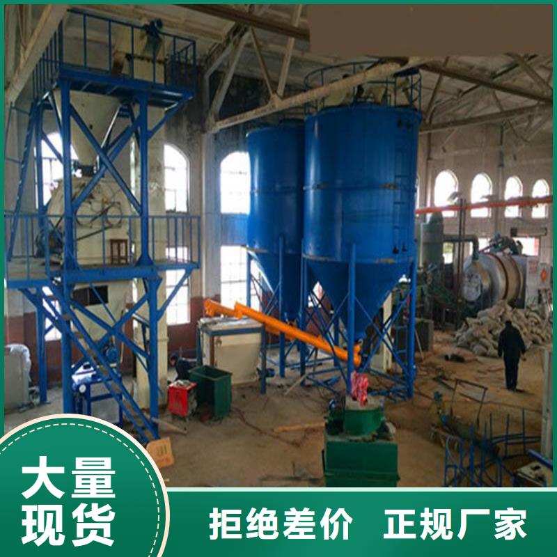 分散机视频-丽江市分散机-周边可服务区域华坪|永胜|怒江|临沧|德宏|曲靖|昆明