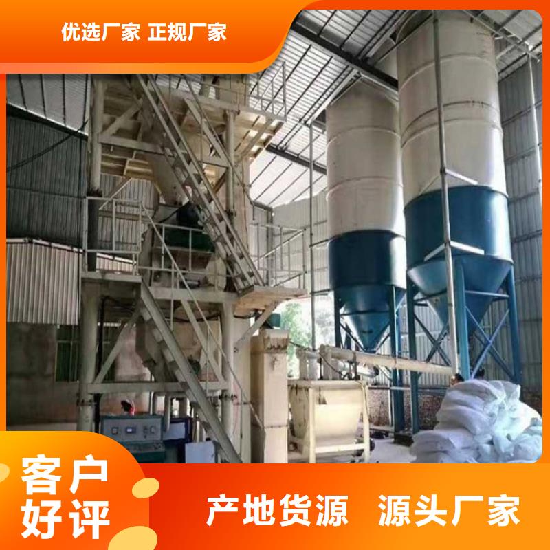 水泥沙子包裝機10年經驗
