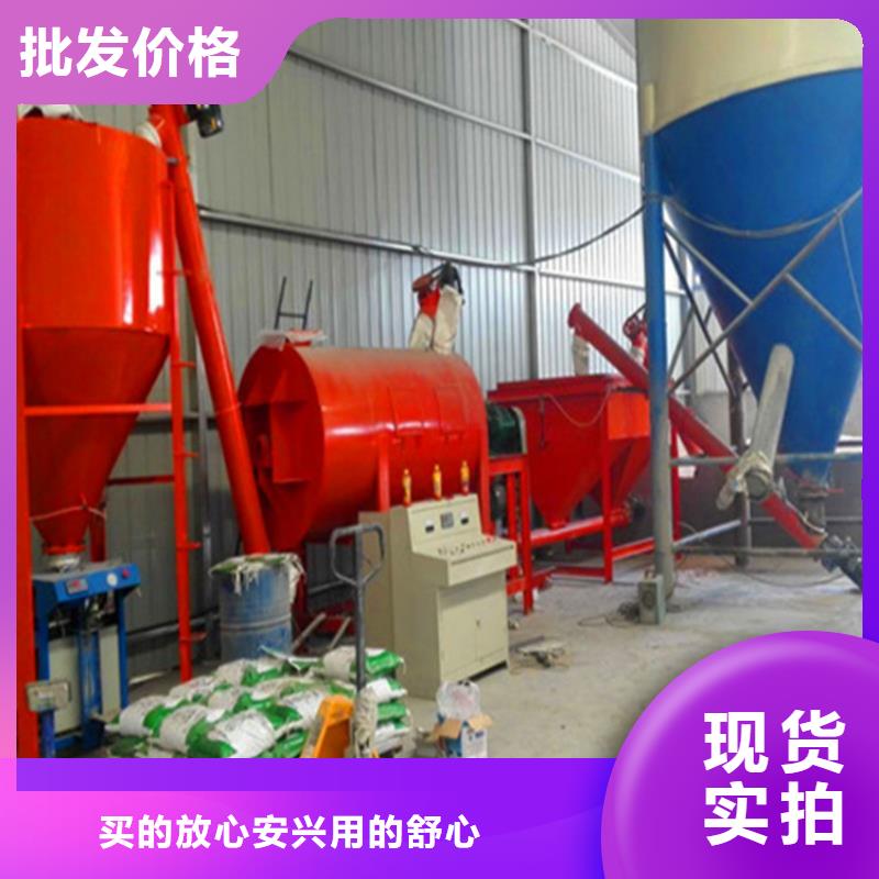 膩子粉包裝機生產基地