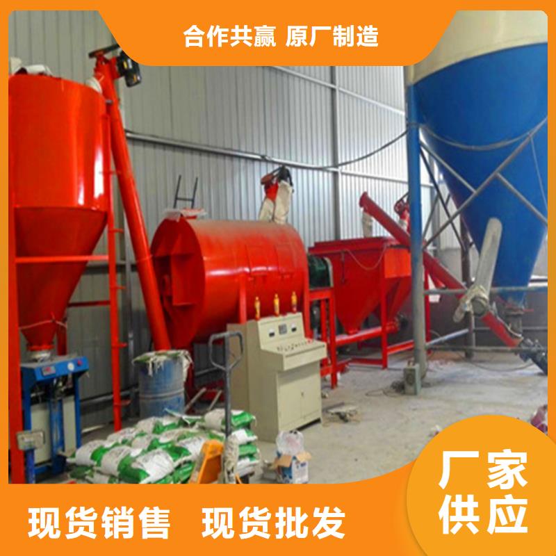 水泥沙子包裝機(jī)品牌廠家