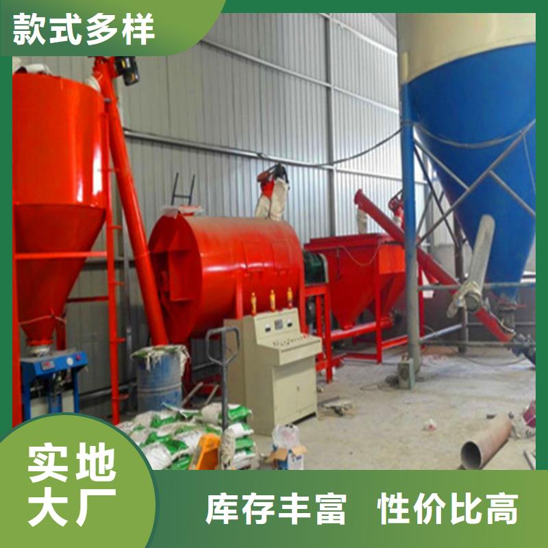 粉料包裝機廠家地址
