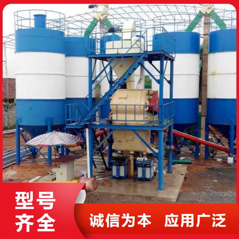 分散机视频-分散机|衢州市|衢江|柯城|杭州|嘉兴|温州|舟山