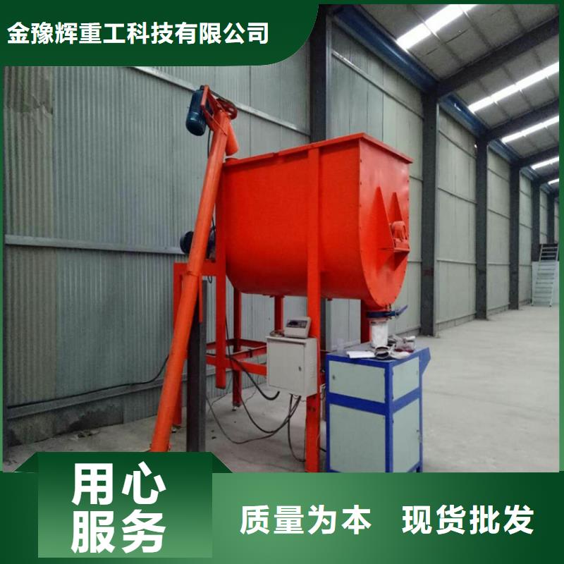 葉輪包裝機值得信賴