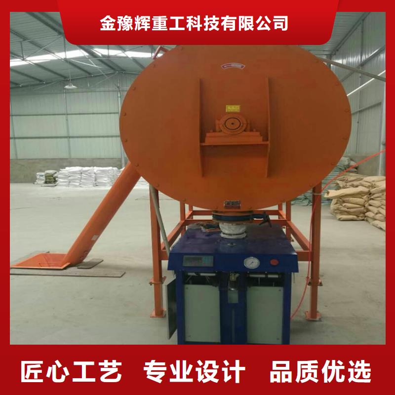 包裝機操作維護簡單