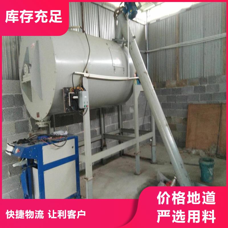 包裝機