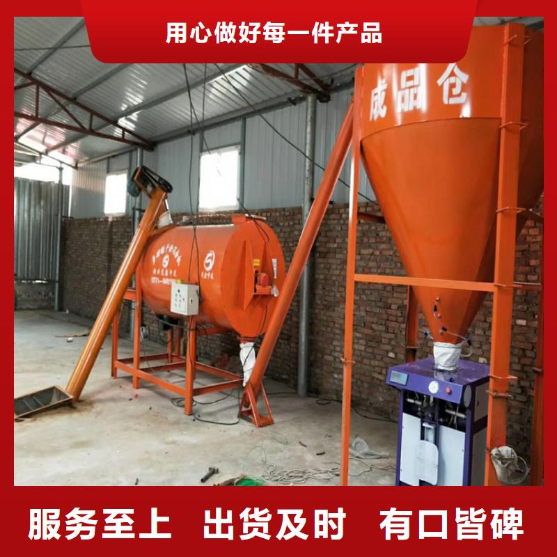 敞口包裝機報價