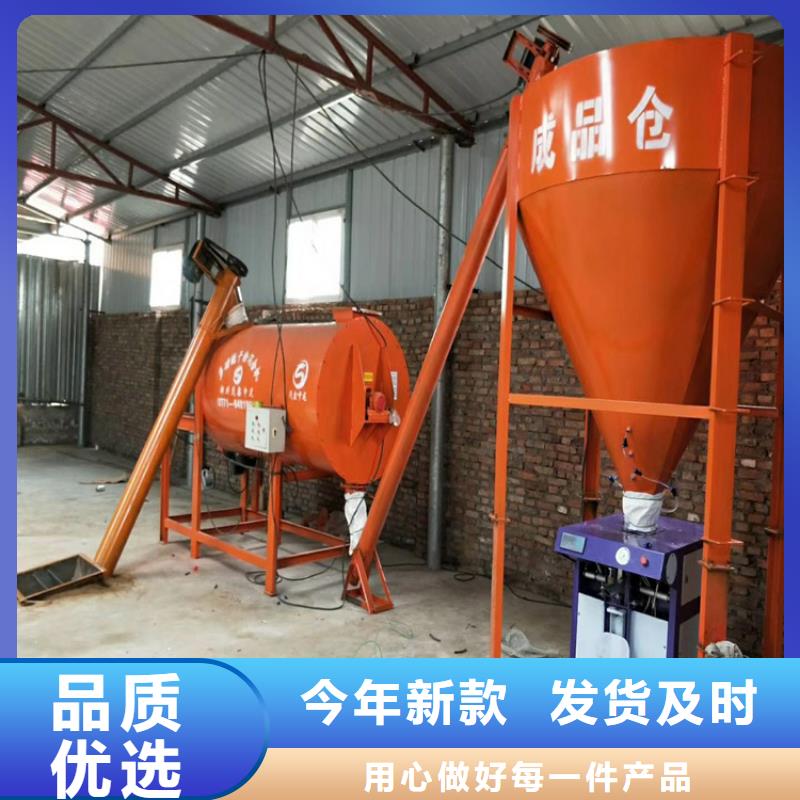 葉輪包裝機總經銷