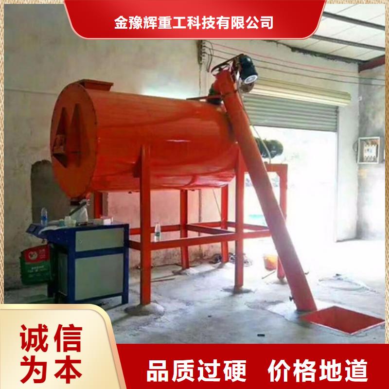 雙出口包裝機安裝方便