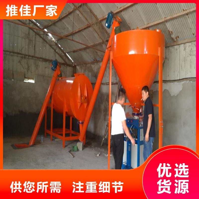 分散机视频-志丹|黄龙|商洛|宝鸡|汉中|安康|咸阳金豫辉分散机_ 金豫重工科技(延安市分公司)