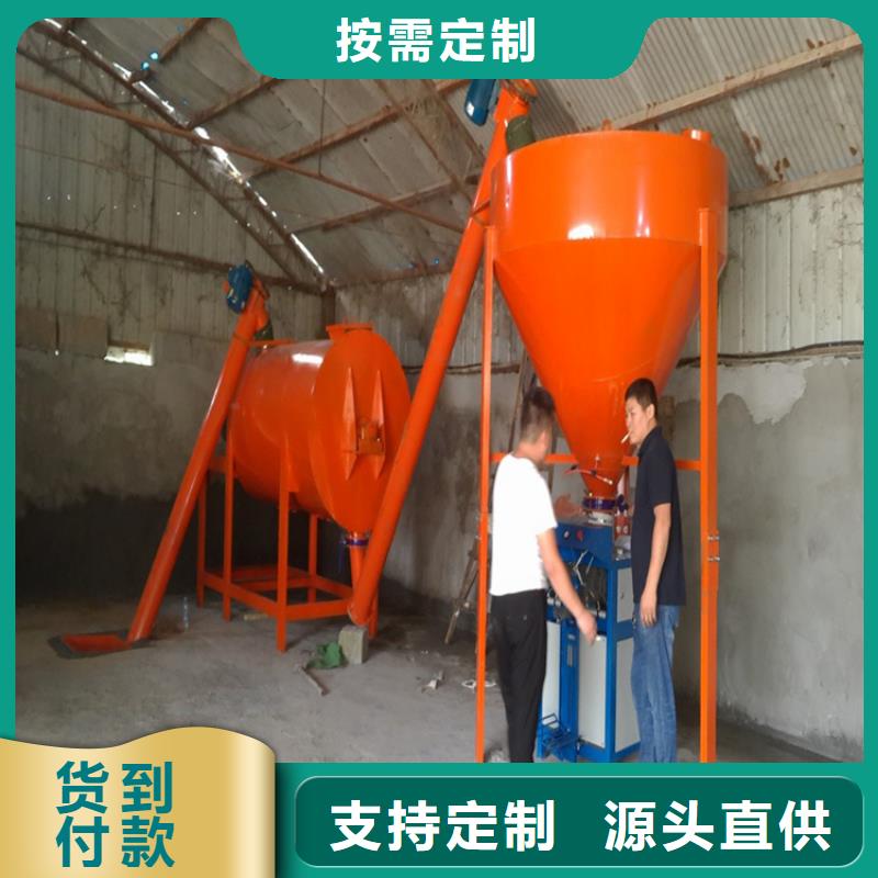 水泥沙子包裝機(jī)品牌廠家