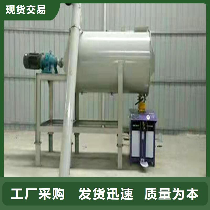 保溫砂漿包裝機(jī)實(shí)力老廠